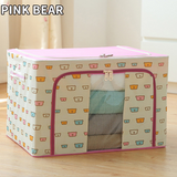 Foldable Clothes Storage Box – Large Capacity Organizer